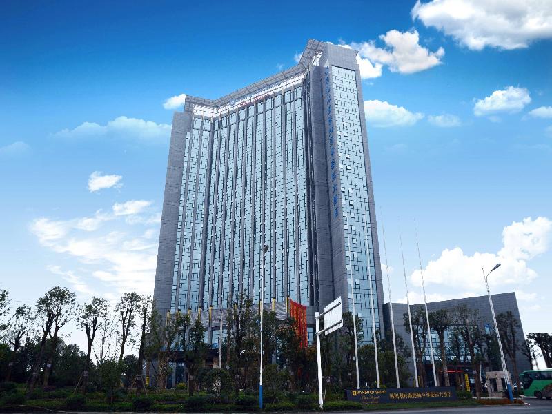 Wyndham Grand Plaza Royale Xianglin Shaoyang — general view