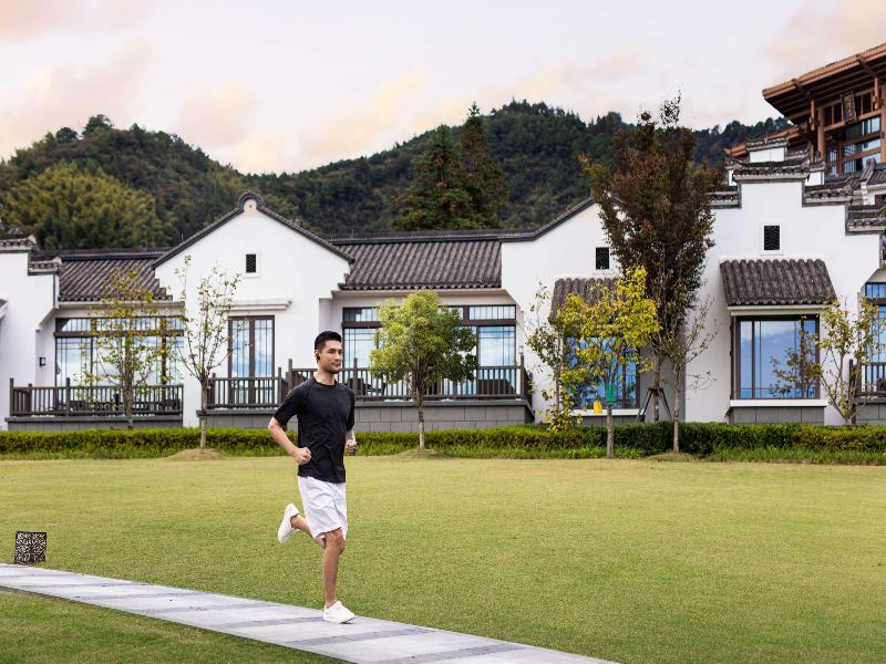 Banyan Tree Hotel Huangshan image