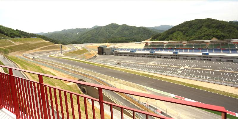INJE Speedium Hotel & Resort image
