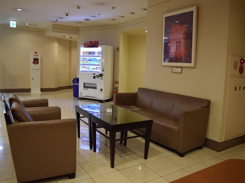 Hotel Crown Hills Kushiro