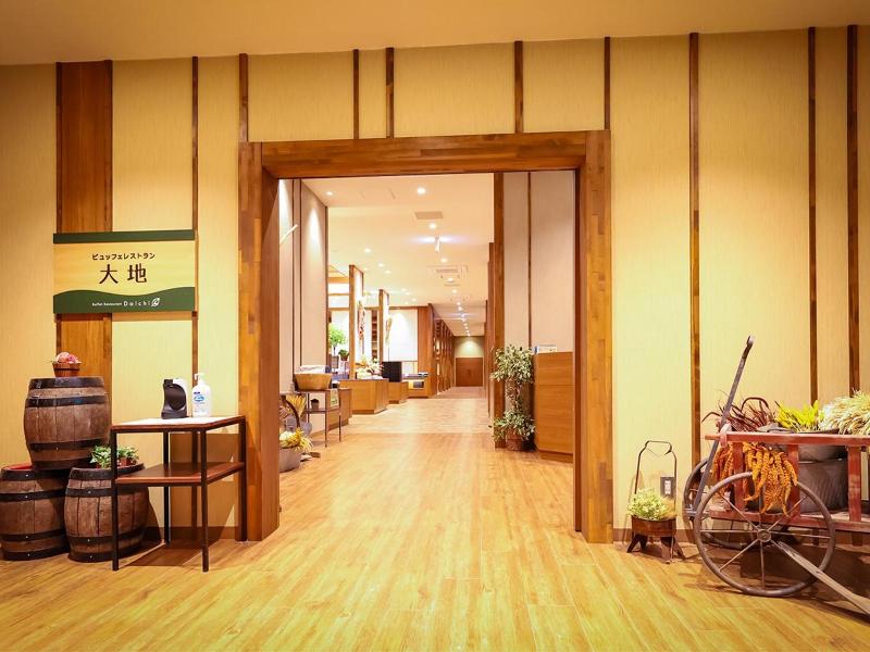 Sasai Hotel image