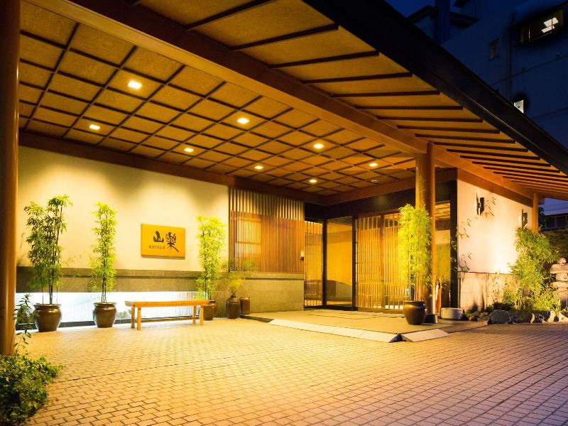 Kinugawa Onsen Sanraku image