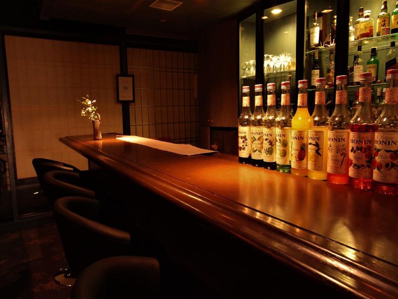 Kinugawa Onsen Sanraku image
