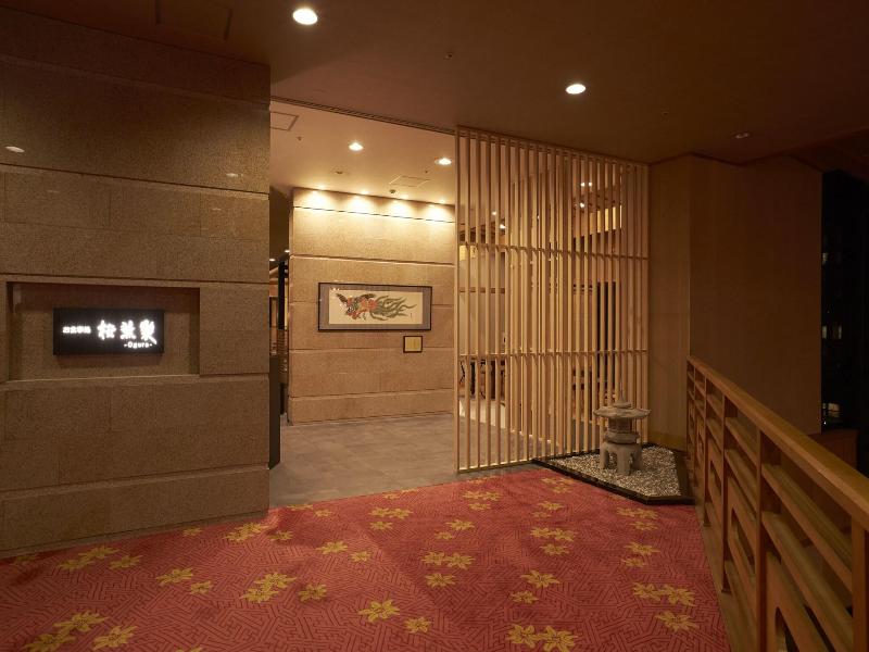 Kinugawa Onsen Sanraku image