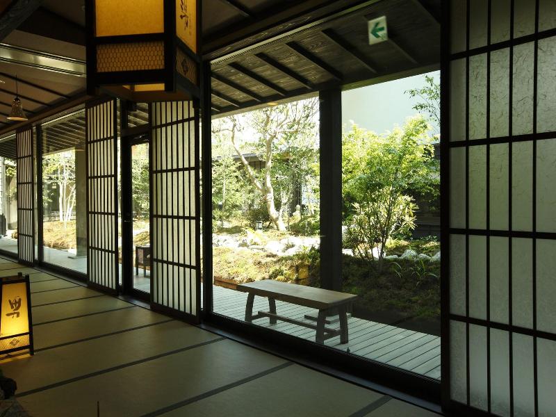 Yuyado Toki No Niwa image