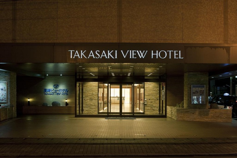 Takasaki View Hotel