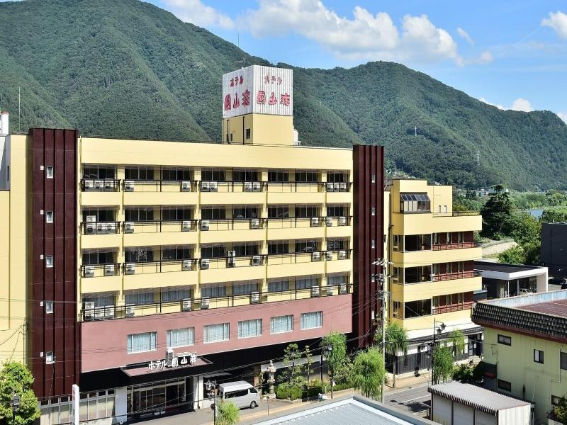 Hotel Marusansou image