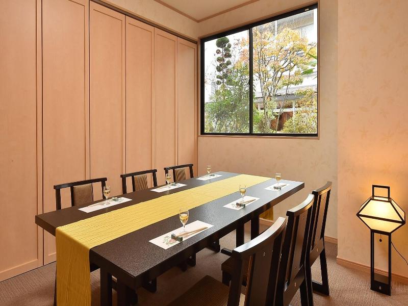 Hotel Marusansou image
