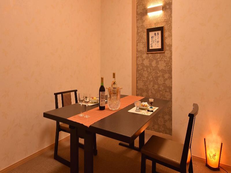 Hotel Marusansou image