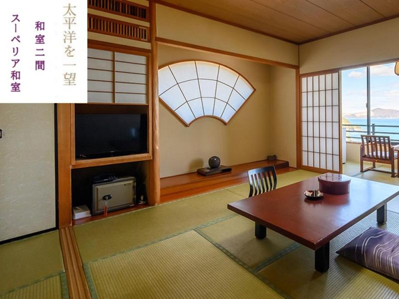 Shinpachiya image