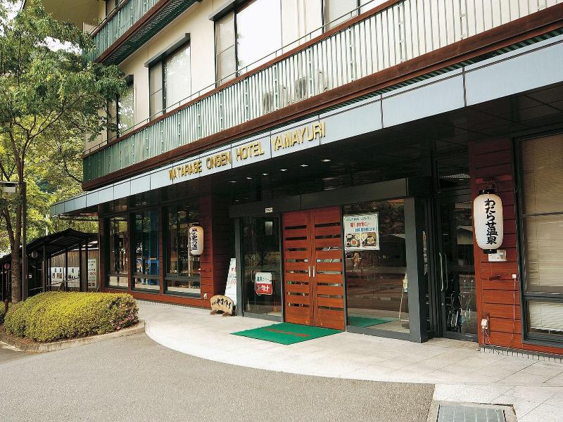 Watarase Onsen Hotel image