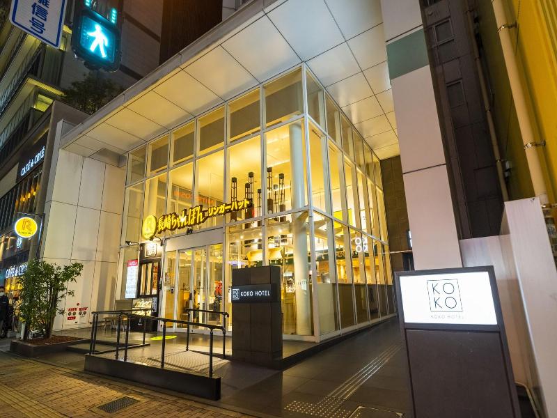 Unizo Fukuoka Tenjin image