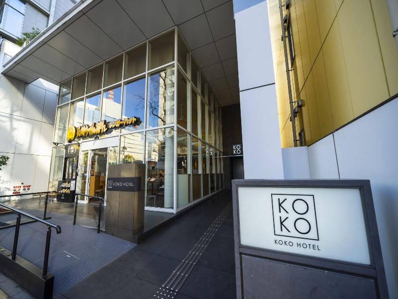 Unizo Fukuoka Tenjin image