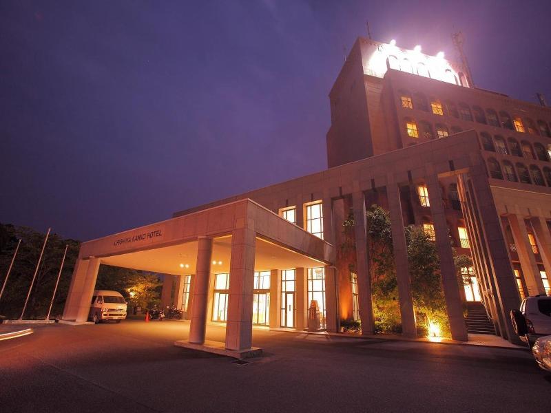 Kirishima Kanko Hotel image