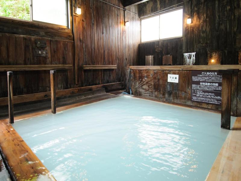 Yachi Onsen image
