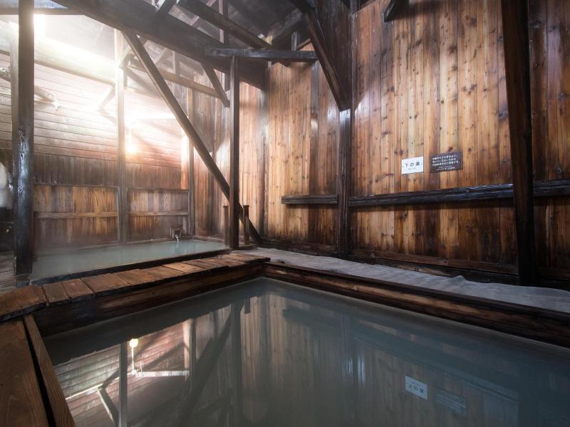 Yachi Onsen image
