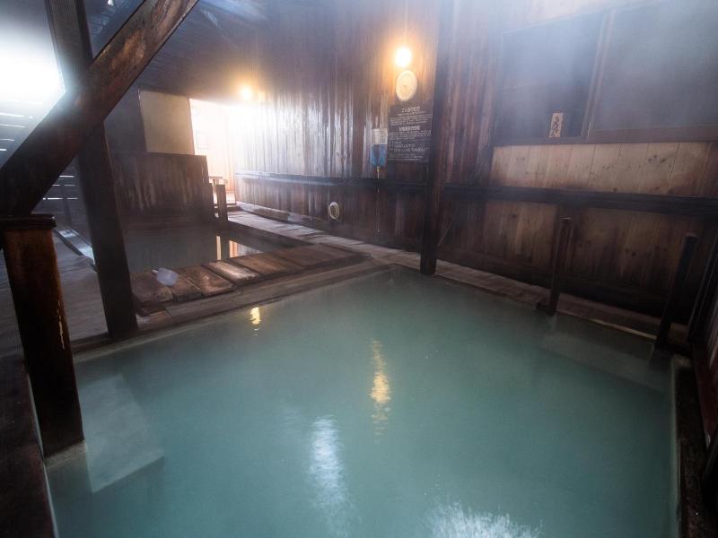 Yachi Onsen image