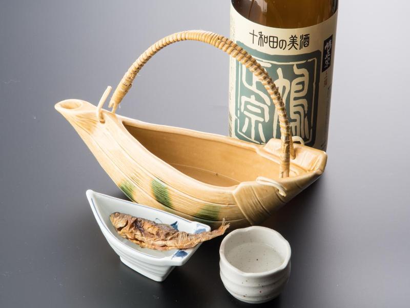 Yachi Onsen image