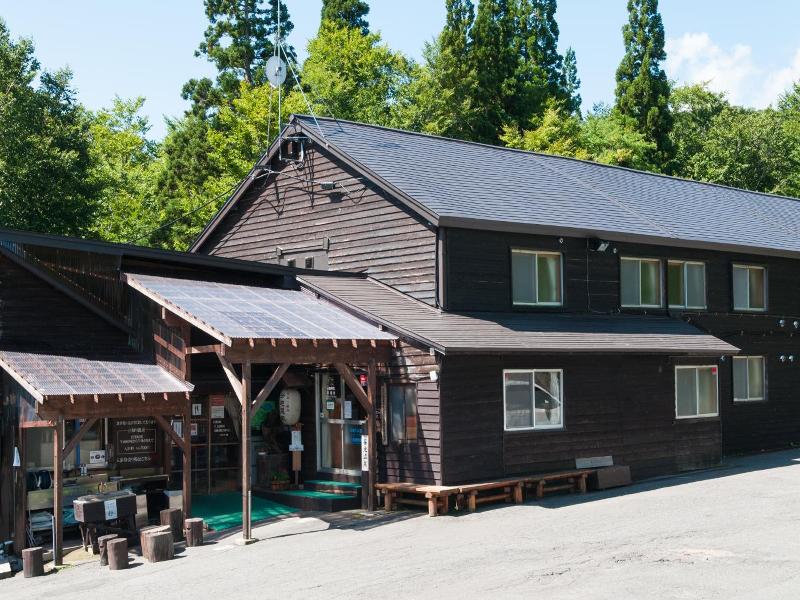 Yachi Onsen image