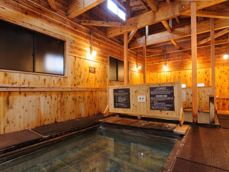 Yachi Onsen image