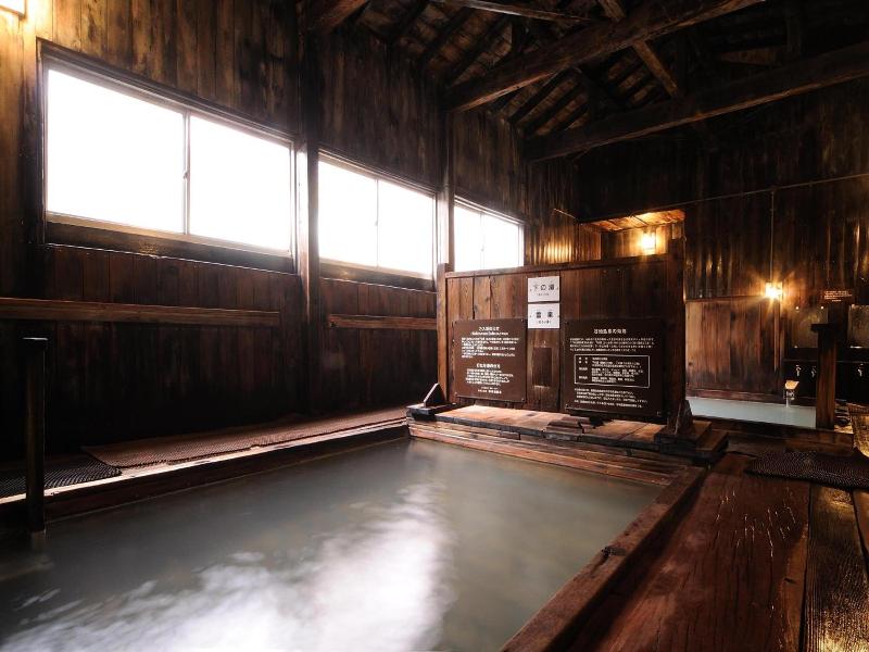 Yachi Onsen image