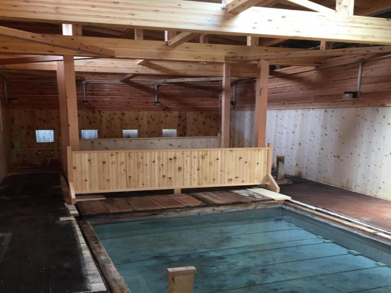 Yachi Onsen image