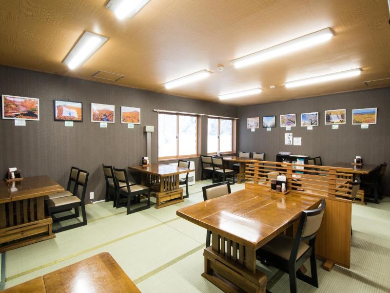 Yachi Onsen image