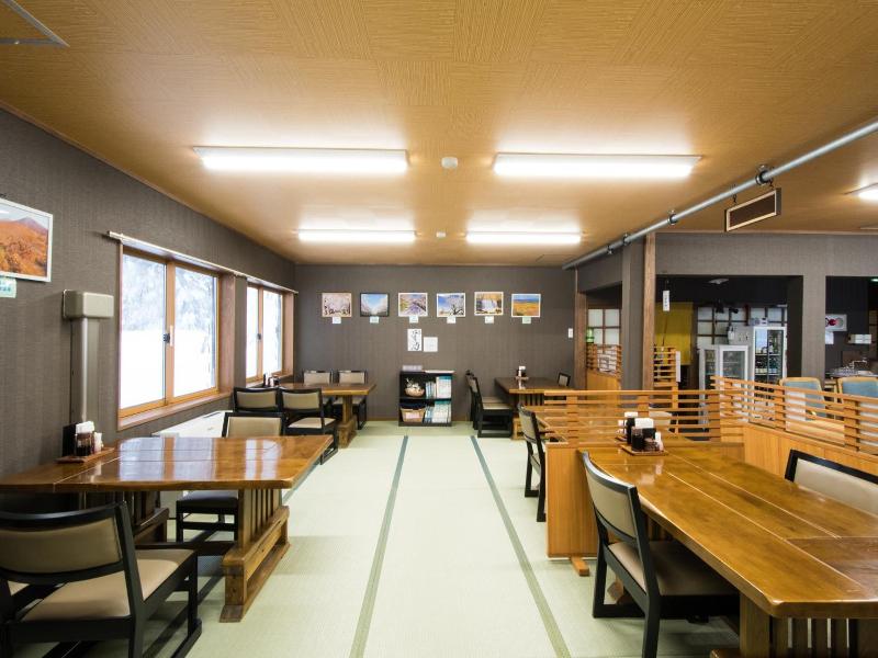 Yachi Onsen image