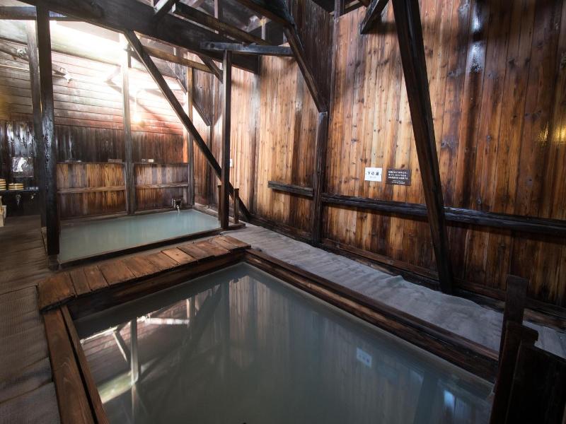 Yachi Onsen image