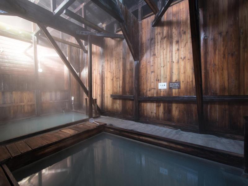 Yachi Onsen image
