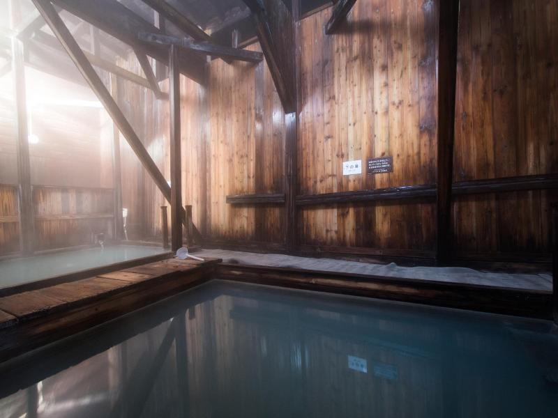 Yachi Onsen image