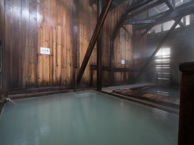 Yachi Onsen image