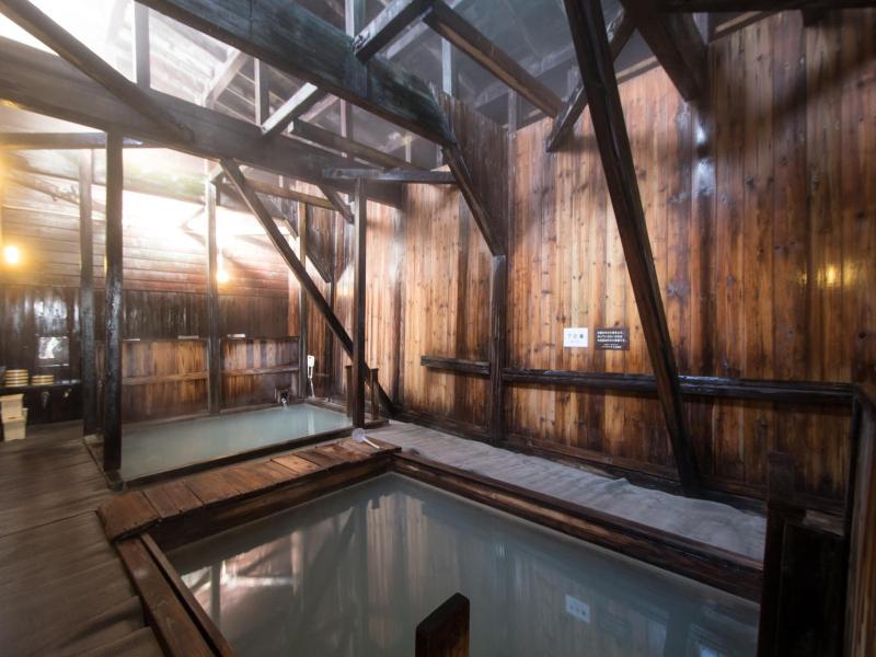 Yachi Onsen image