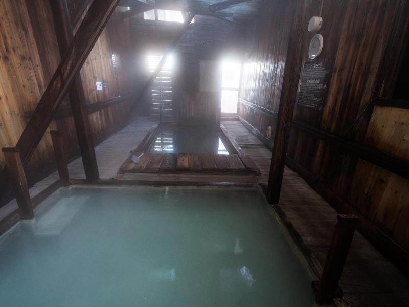 Yachi Onsen image
