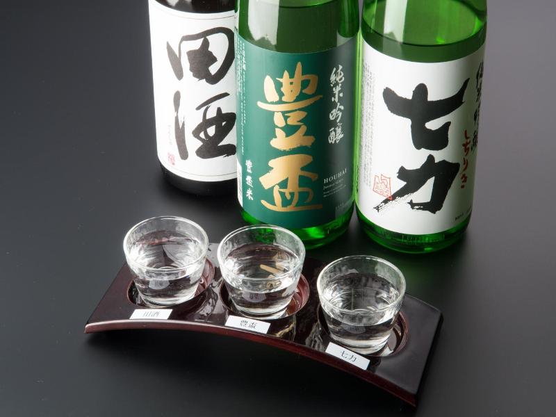 Yachi Onsen image