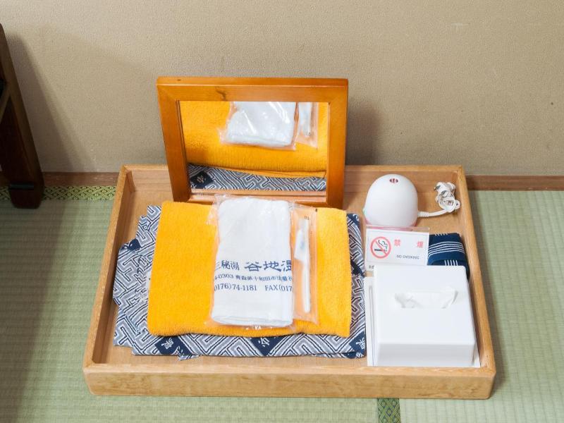 Yachi Onsen image