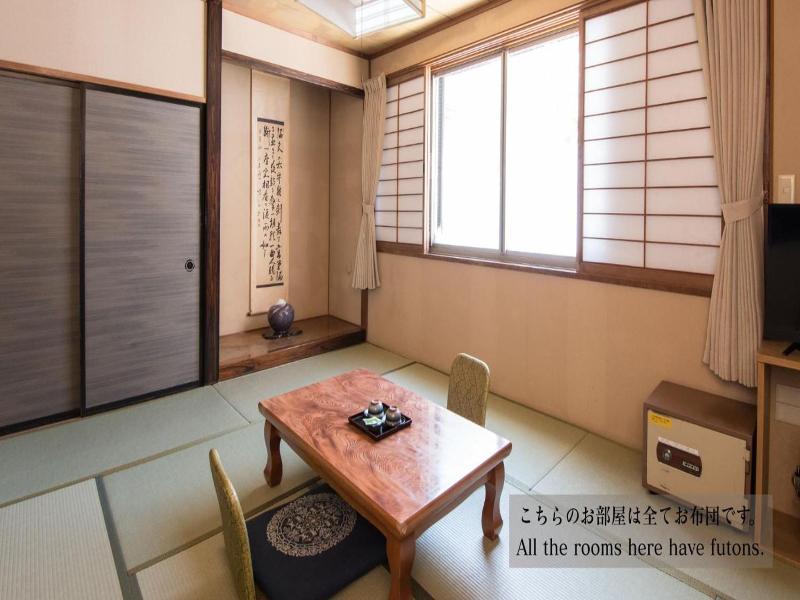 Yachi Onsen image