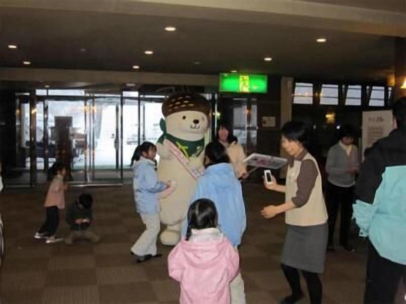 Shiga Park Hotel image