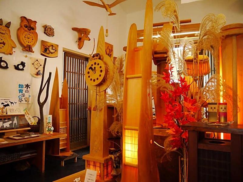 Itaniya image