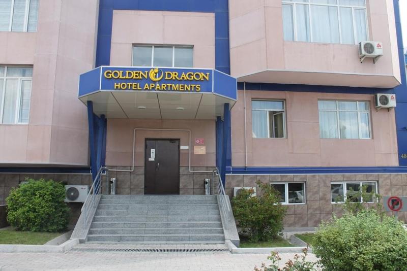 Golden Dragon Aparthotel — photo 2