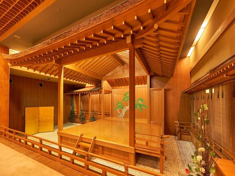 Yoshinoya Irokuen