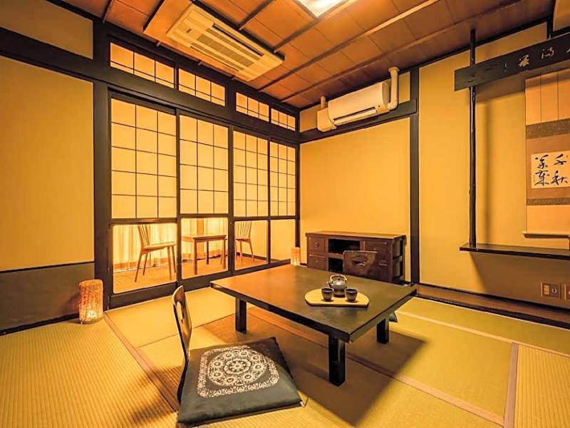 Terunoyu image