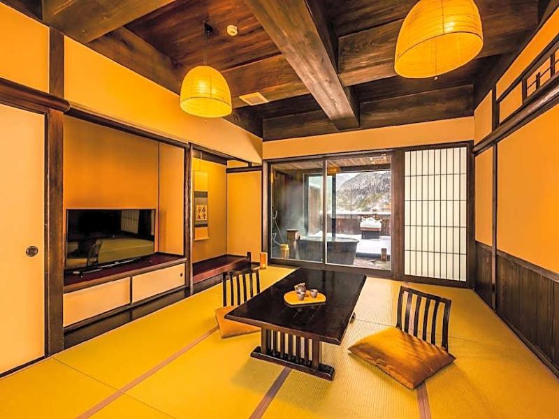 Terunoyu image