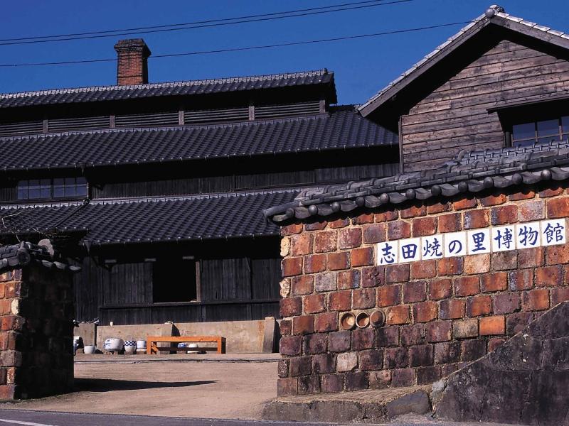 Ureshinokan image