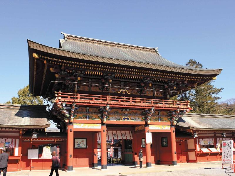 Ureshinokan image