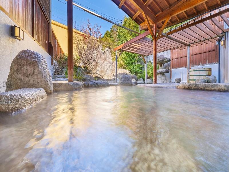 Ureshinokan image