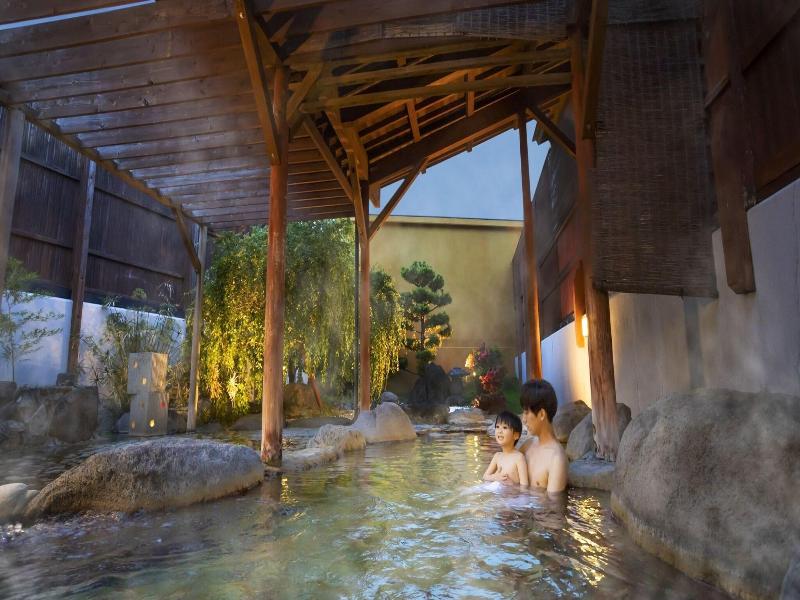Ureshinokan image