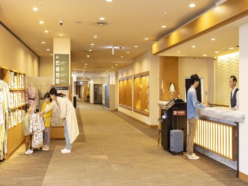 Ureshinokan image