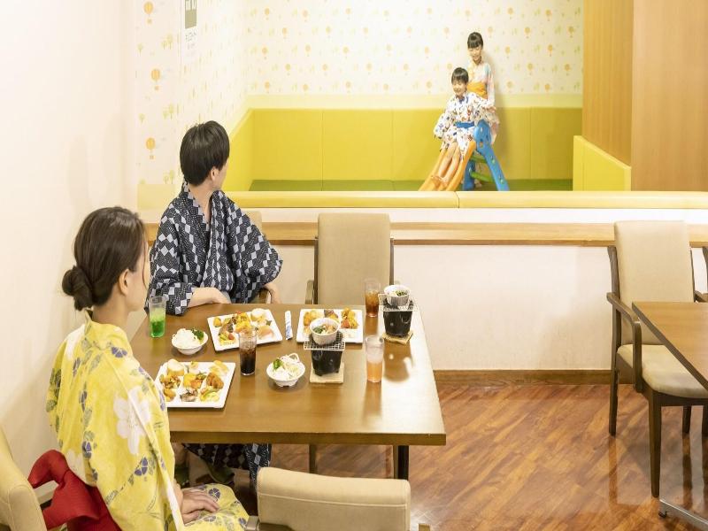 Ureshinokan image