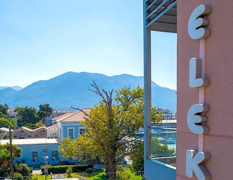 Elektra Hotel & Spa image